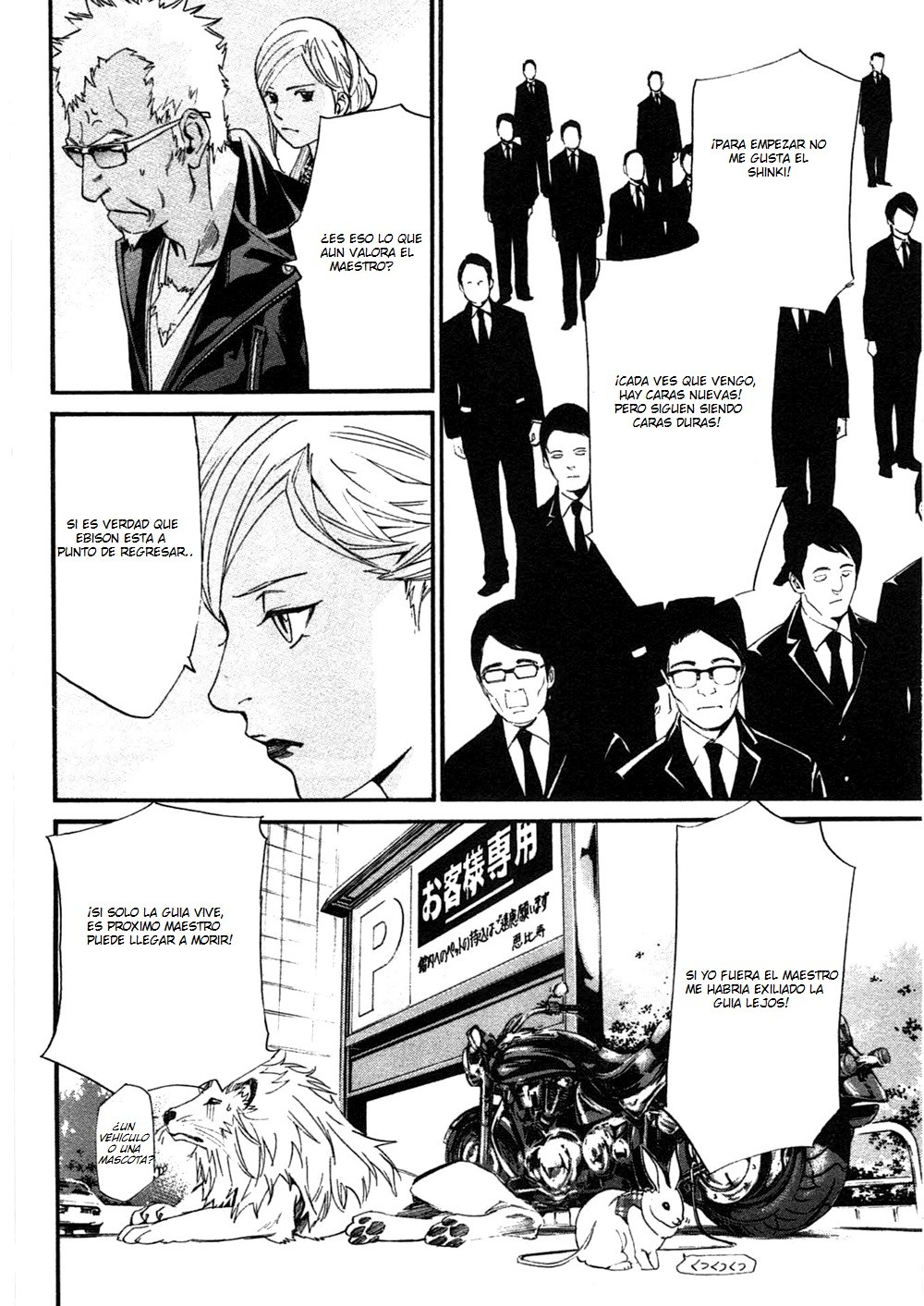 Read Noragami_ Stray God (es) Manga Online