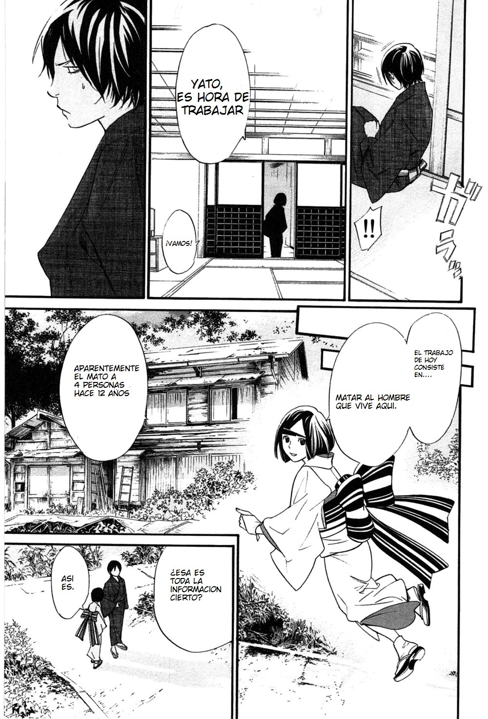 Read Noragami_ Stray God (es) Manga Online