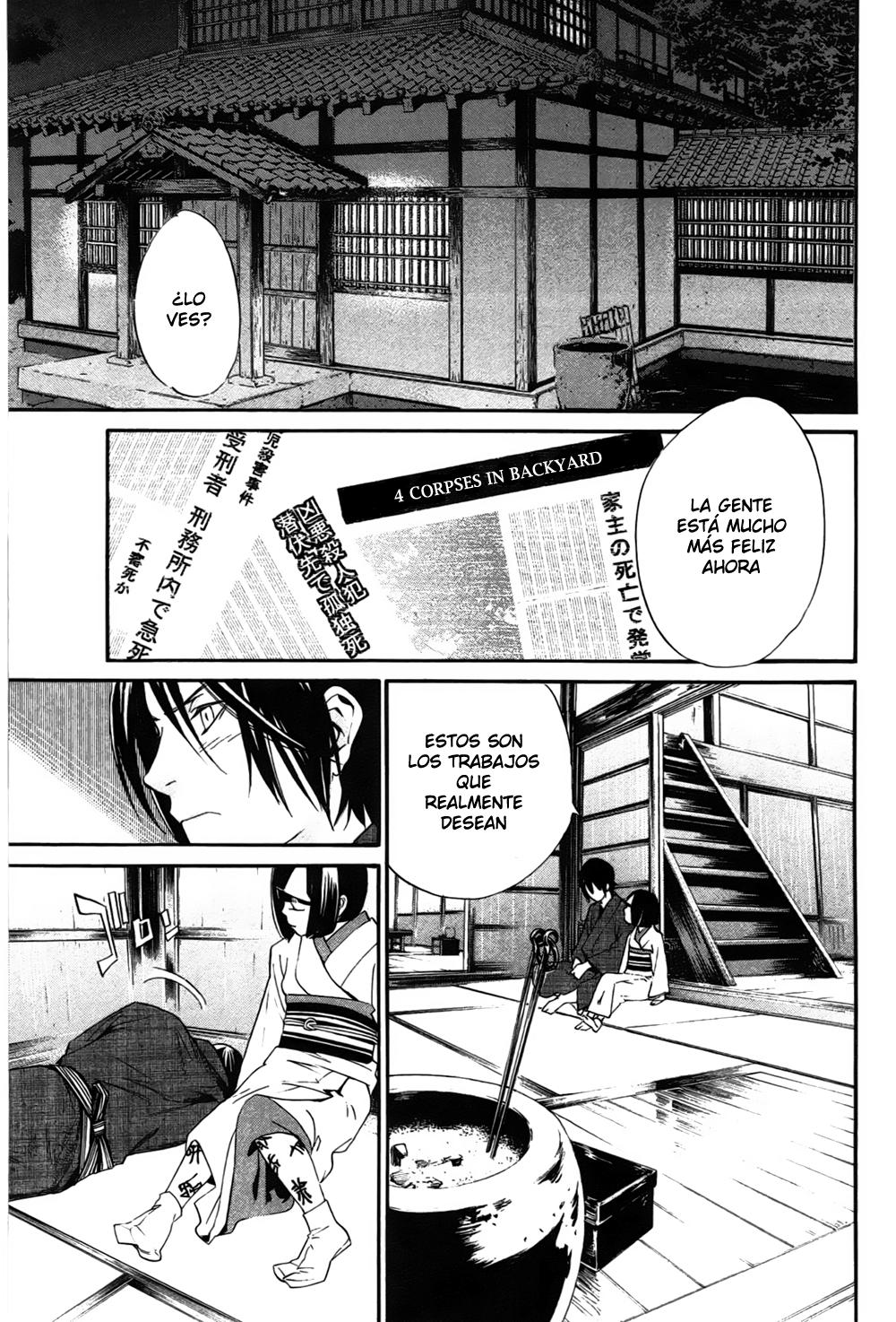 Read Noragami_ Stray God (es) Manga Online