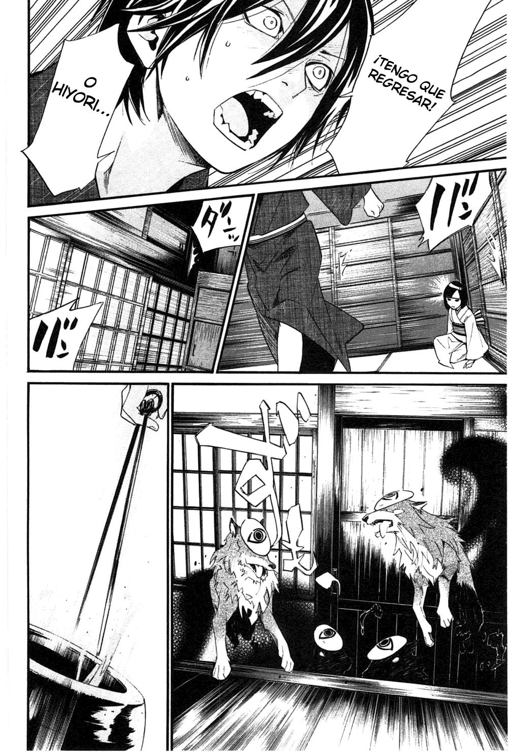 Read Noragami_ Stray God (es) Manga Online