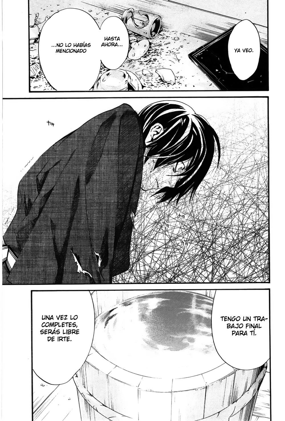 Read Noragami_ Stray God (es) Manga Online