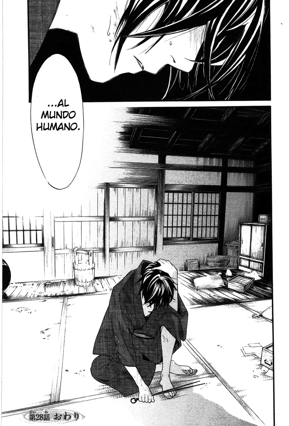 Read Noragami_ Stray God (es) Manga Online