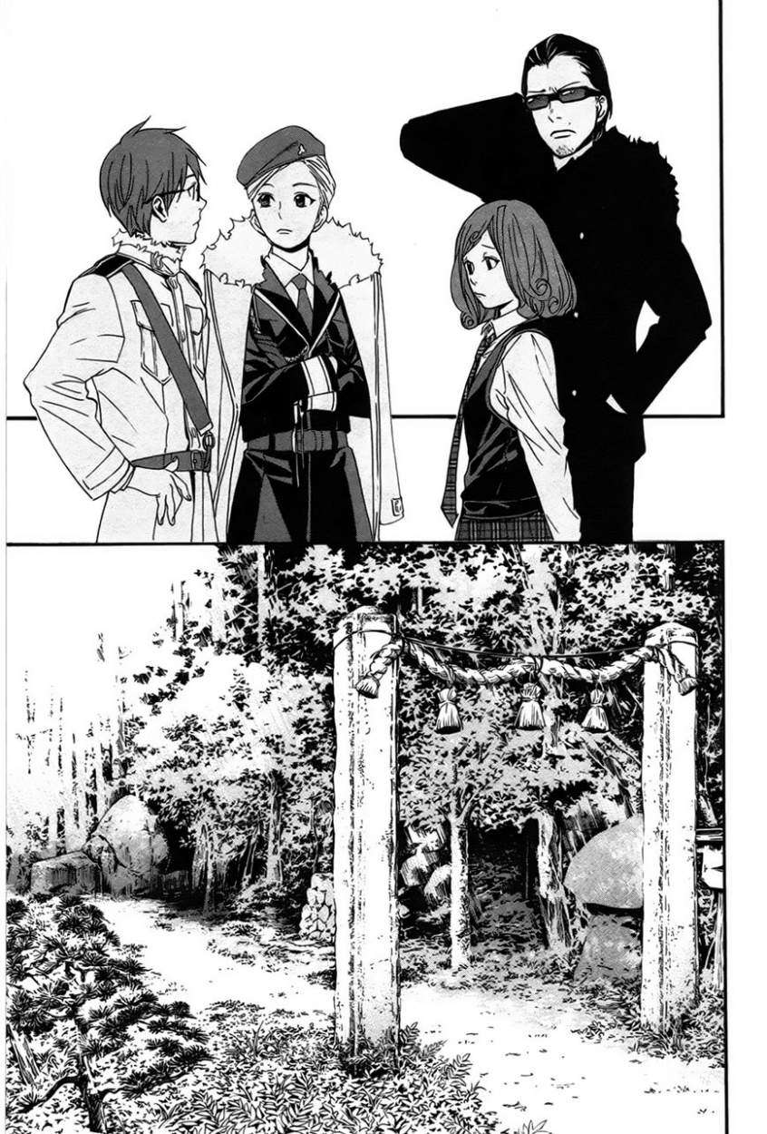 Read Noragami_ Stray God (es) Manga Online