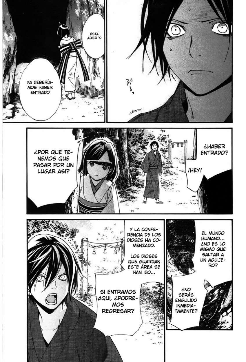 Read Noragami_ Stray God (es) Manga Online