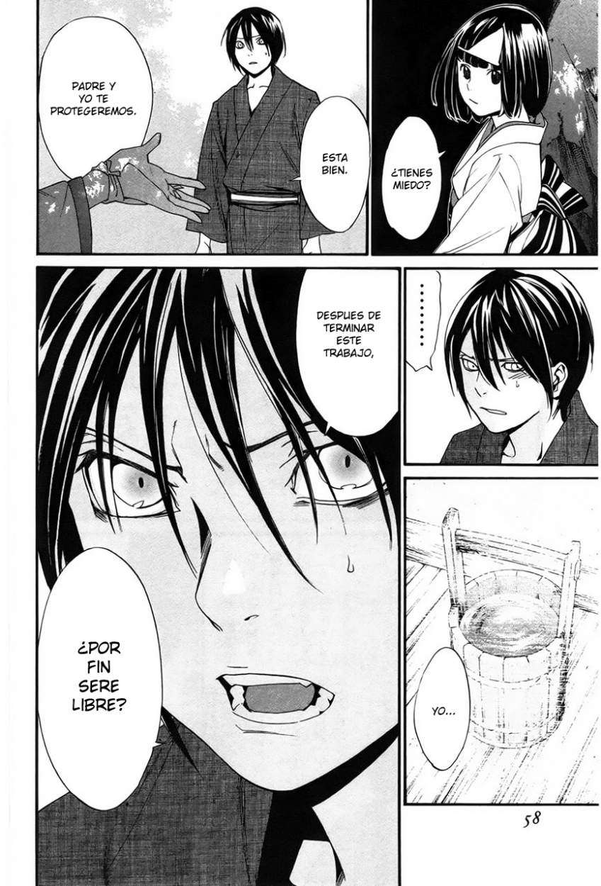 Read Noragami_ Stray God (es) Manga Online