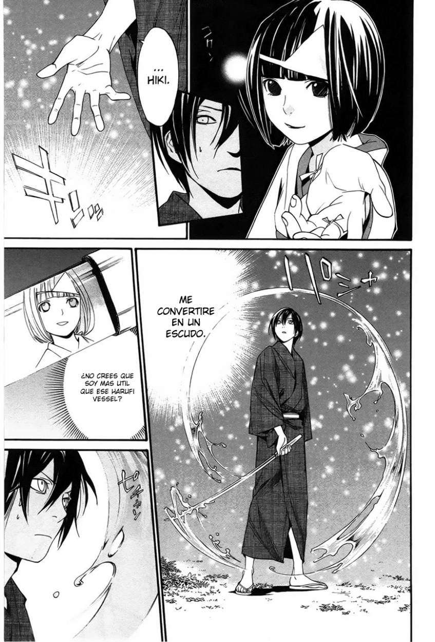 Read Noragami_ Stray God (es) Manga Online