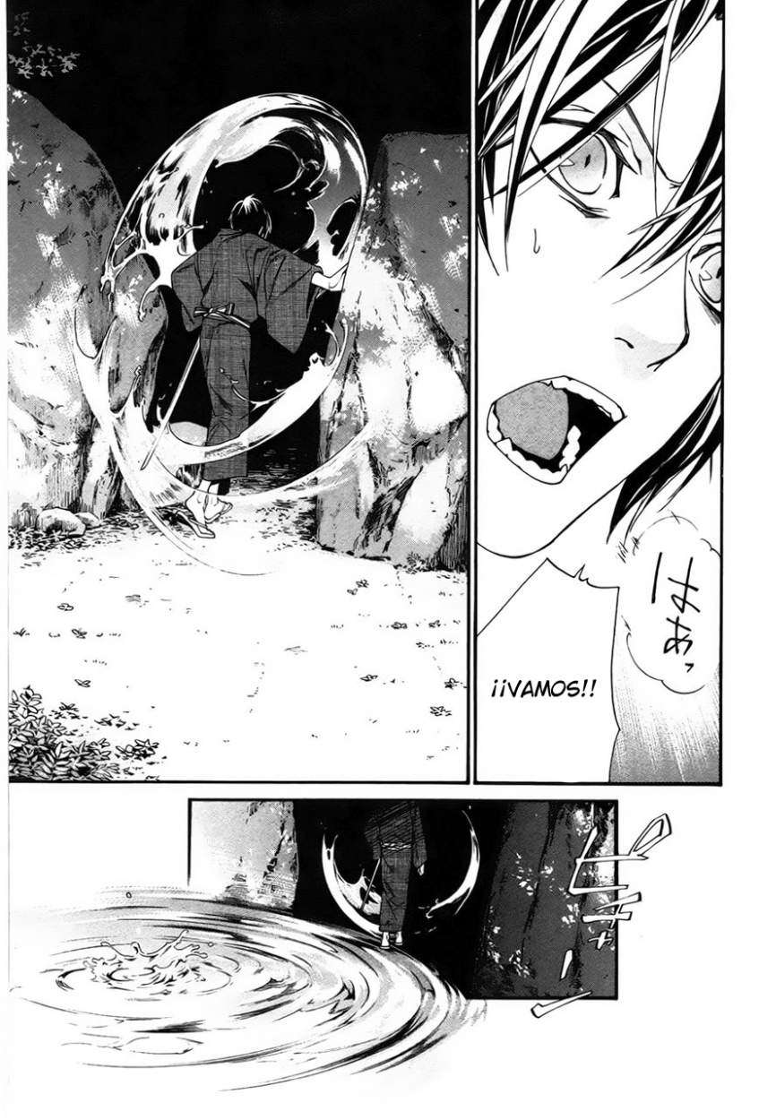 Read Noragami_ Stray God (es) Manga Online