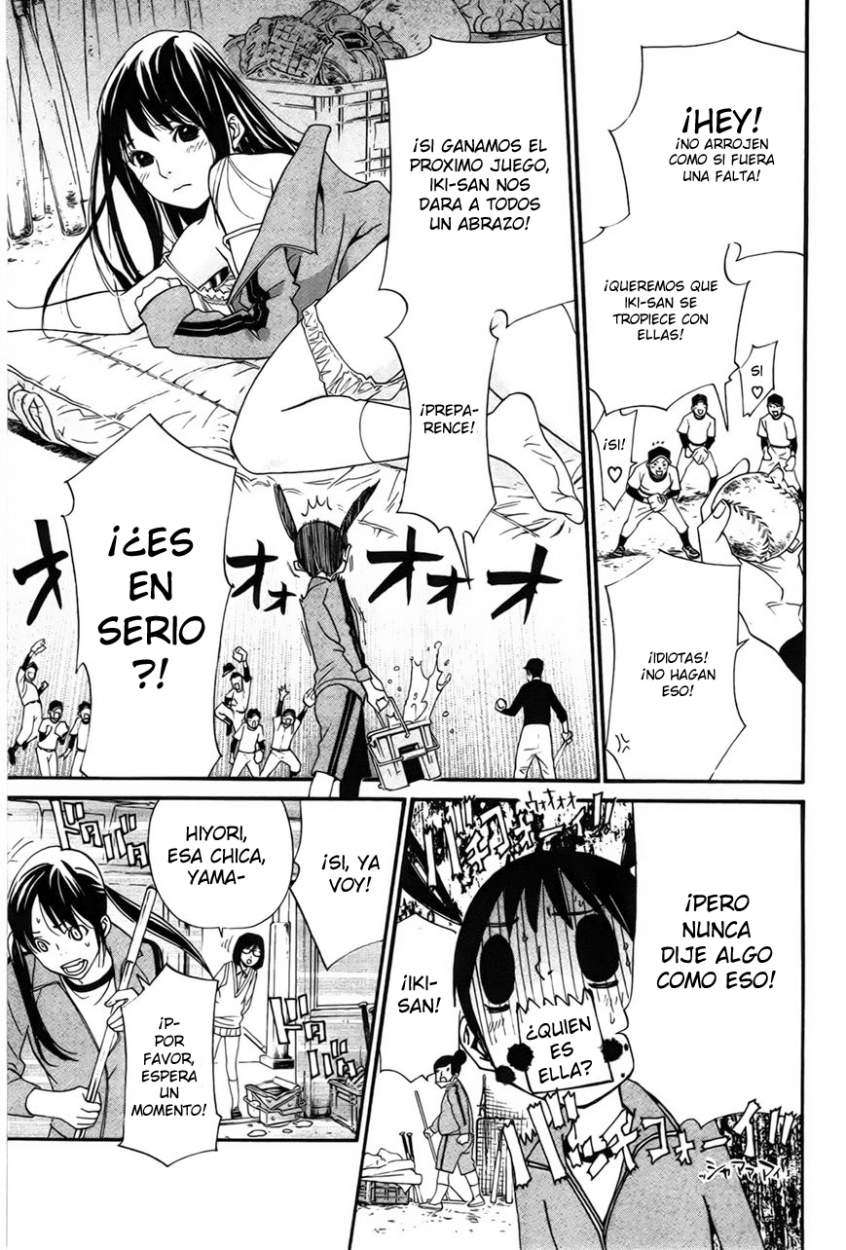 Read Noragami_ Stray God (es) Manga Online