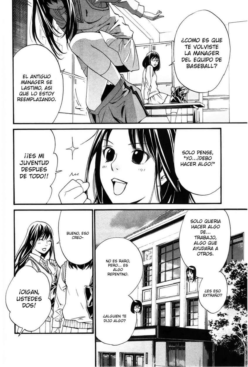 Read Noragami_ Stray God (es) Manga Online