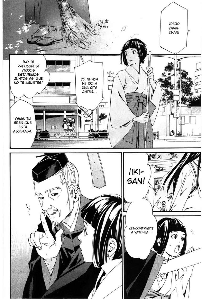 Read Noragami_ Stray God (es) Manga Online
