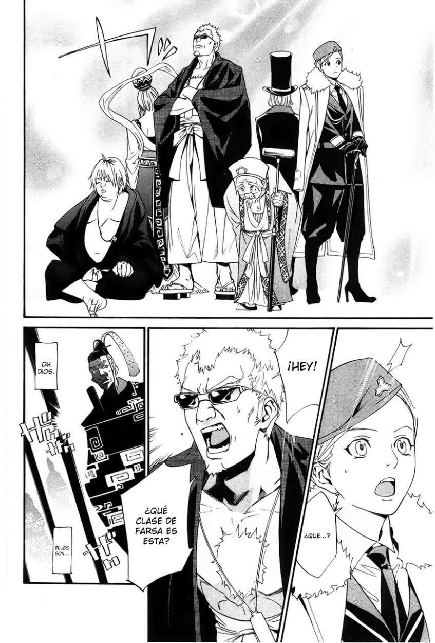 Read Noragami_ Stray God (es) Manga Online
