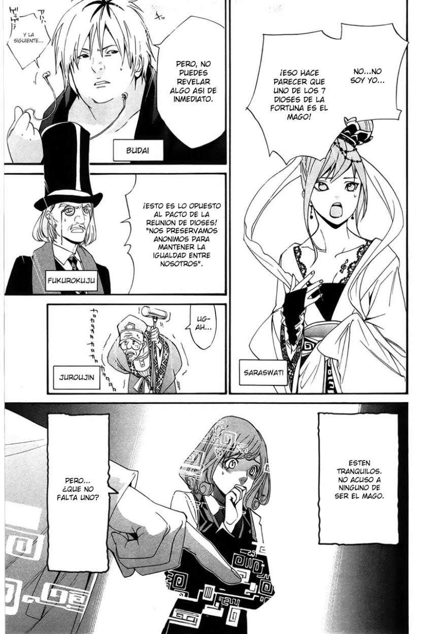Read Noragami_ Stray God (es) Manga Online