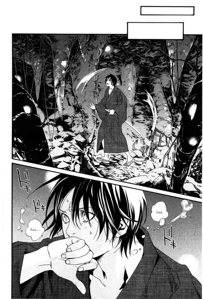 Read Noragami_ Stray God (es) Manga Online