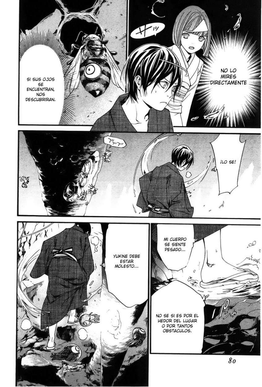 Read Noragami_ Stray God (es) Manga Online