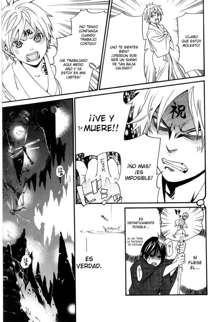 Read Noragami_ Stray God (es) Manga Online