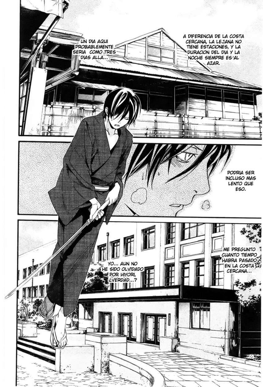 Read Noragami_ Stray God (es) Manga Online
