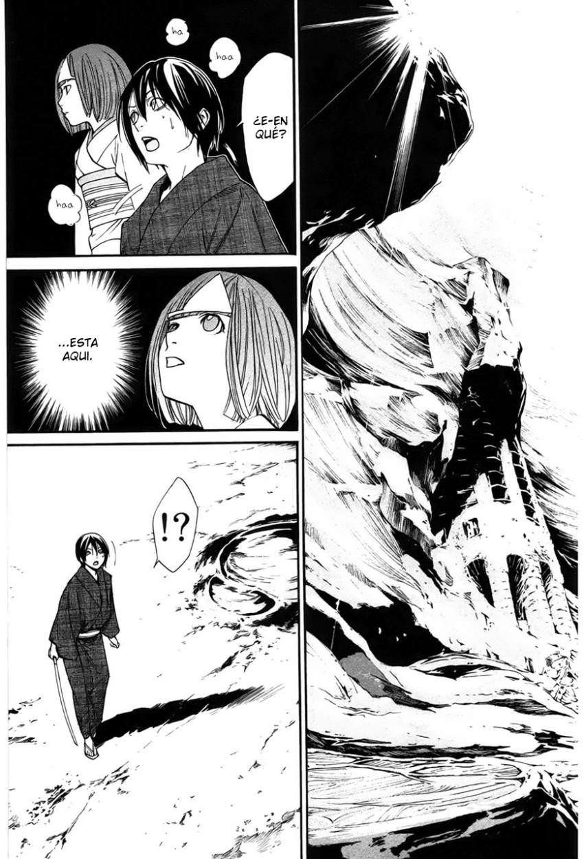 Read Noragami_ Stray God (es) Manga Online