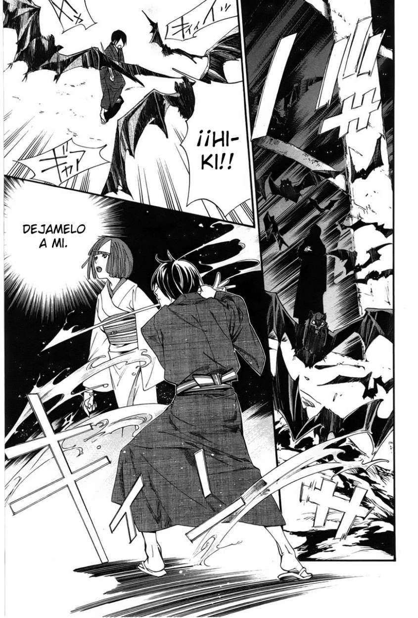 Read Noragami_ Stray God (es) Manga Online