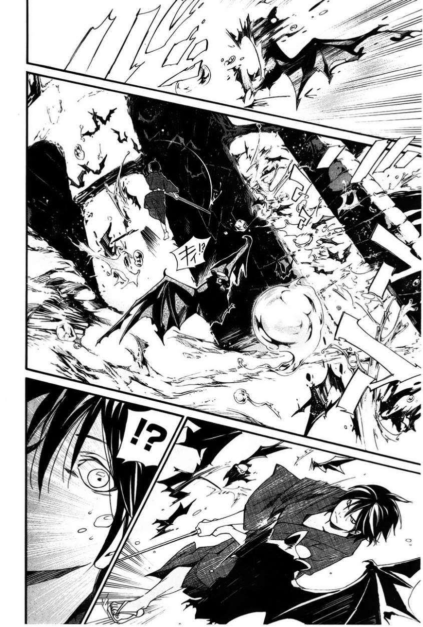 Read Noragami_ Stray God (es) Manga Online