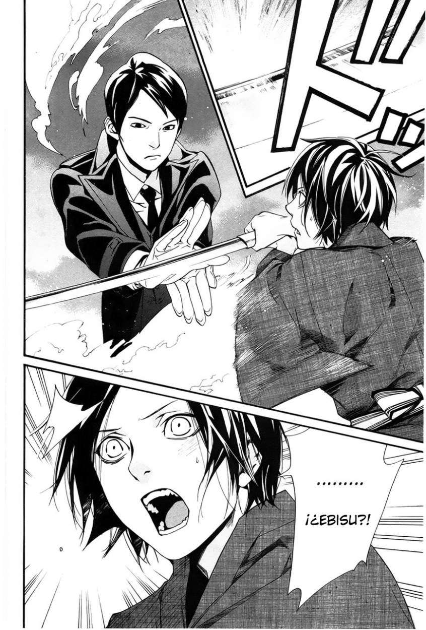 Read Noragami_ Stray God (es) Manga Online