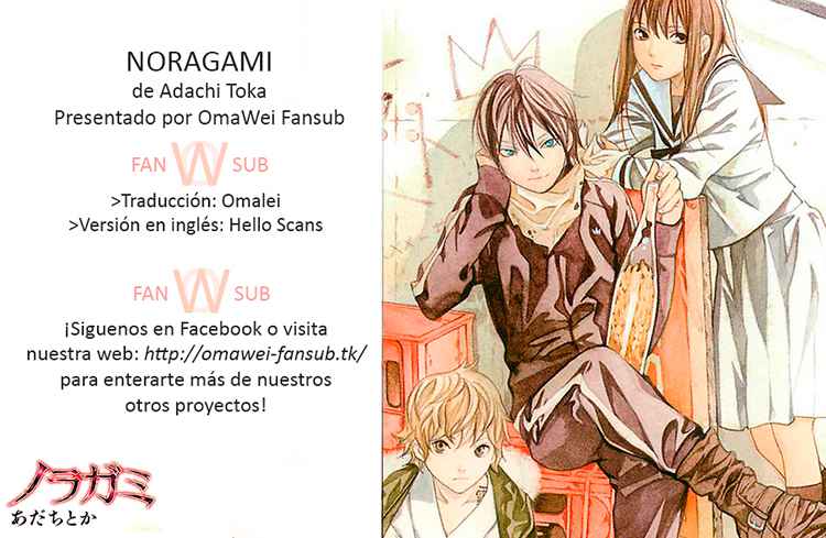 Read Noragami_ Stray God (es) Manga Online