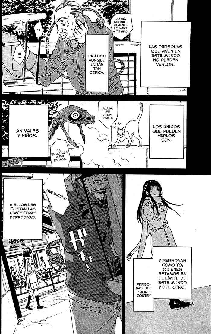 Read Noragami_ Stray God (es) Manga Online