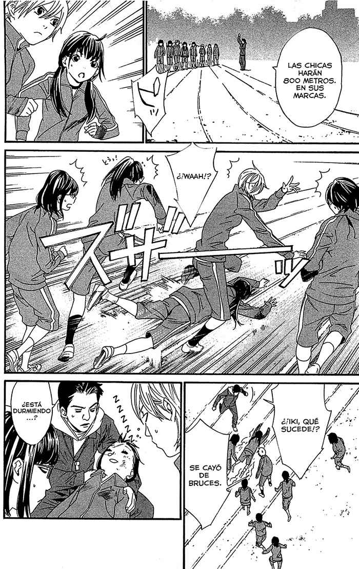 Read Noragami_ Stray God (es) Manga Online