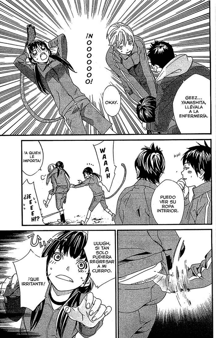 Read Noragami_ Stray God (es) Manga Online