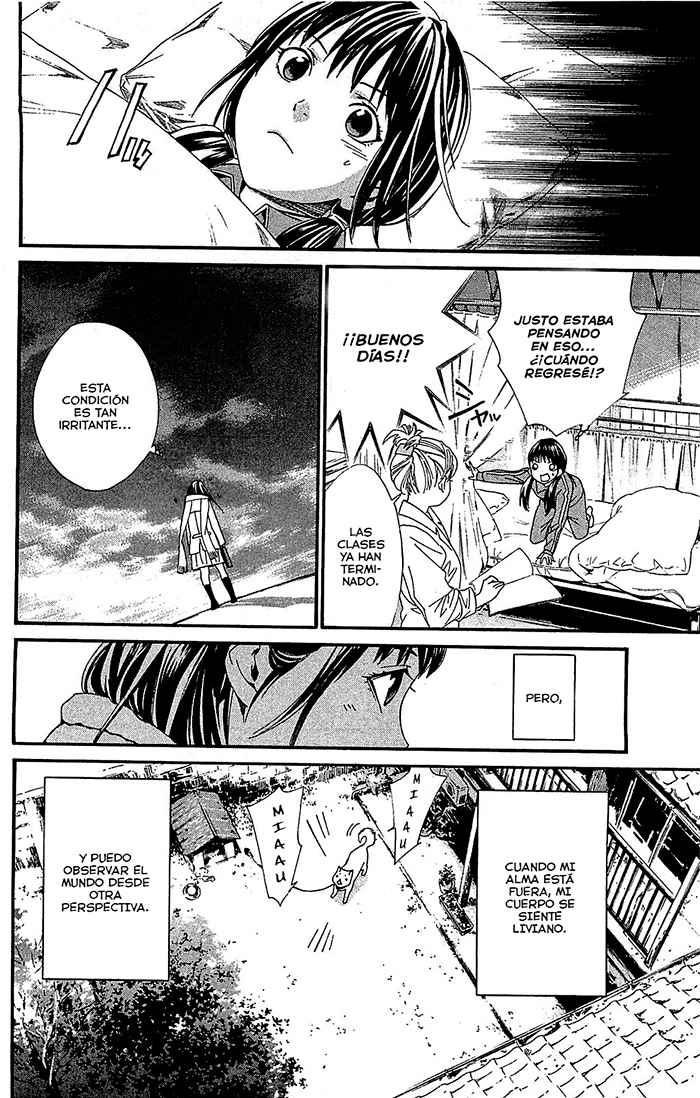 Read Noragami_ Stray God (es) Manga Online