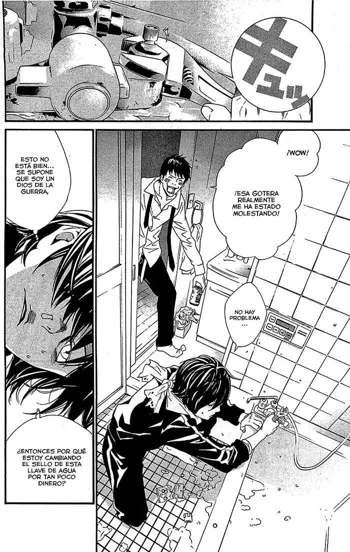 Read Noragami_ Stray God (es) Manga Online