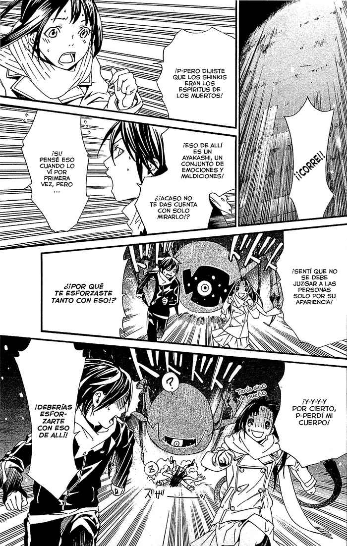 Read Noragami_ Stray God (es) Manga Online