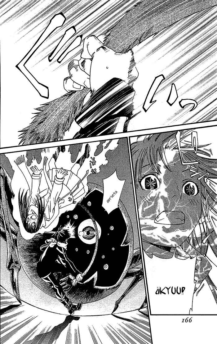 Read Noragami_ Stray God (es) Manga Online