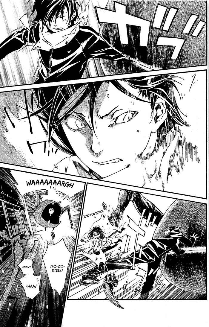 Read Noragami_ Stray God (es) Manga Online