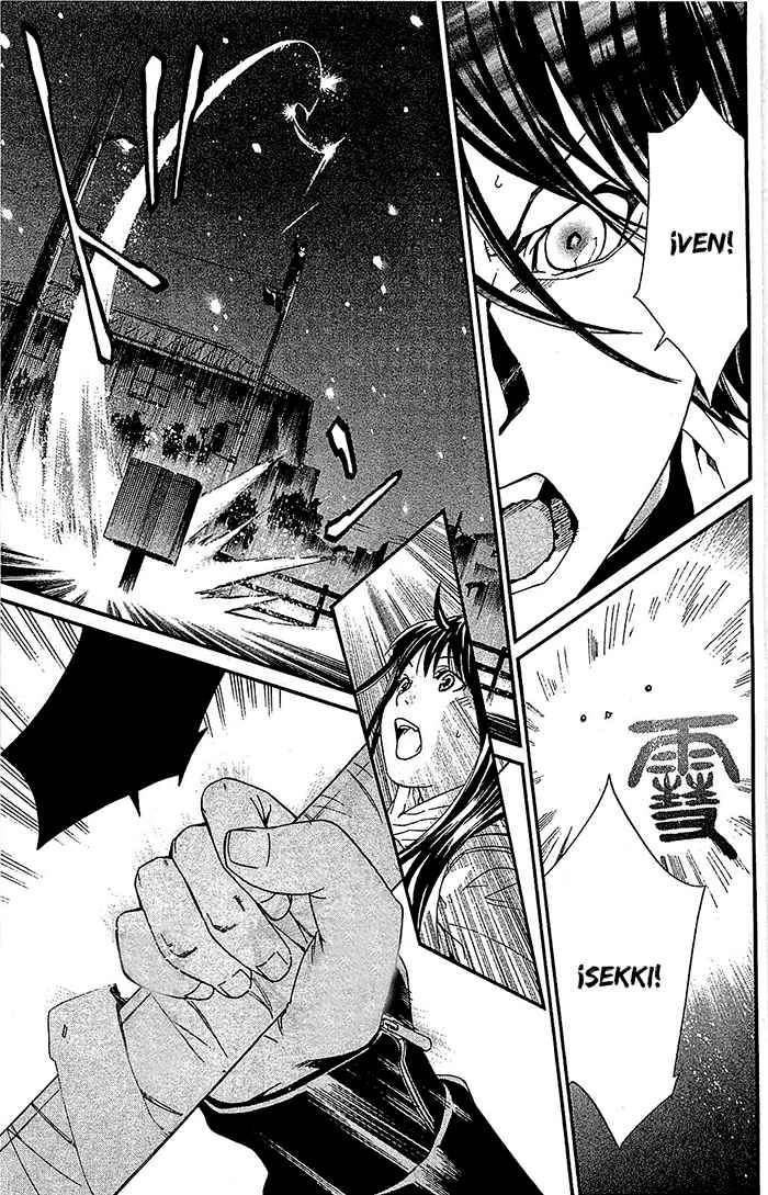 Read Noragami_ Stray God (es) Manga Online