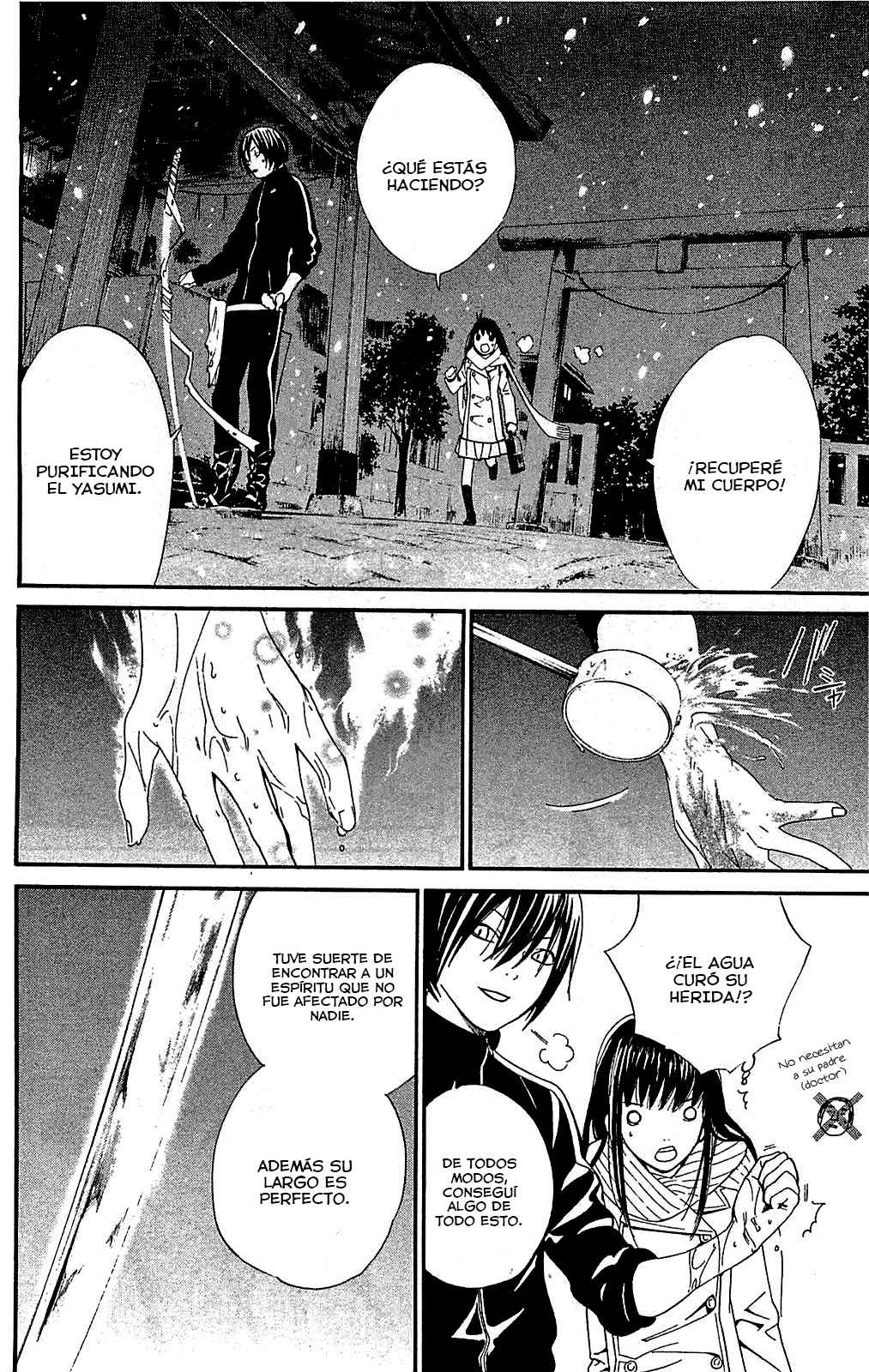 Read Noragami_ Stray God (es) Manga Online