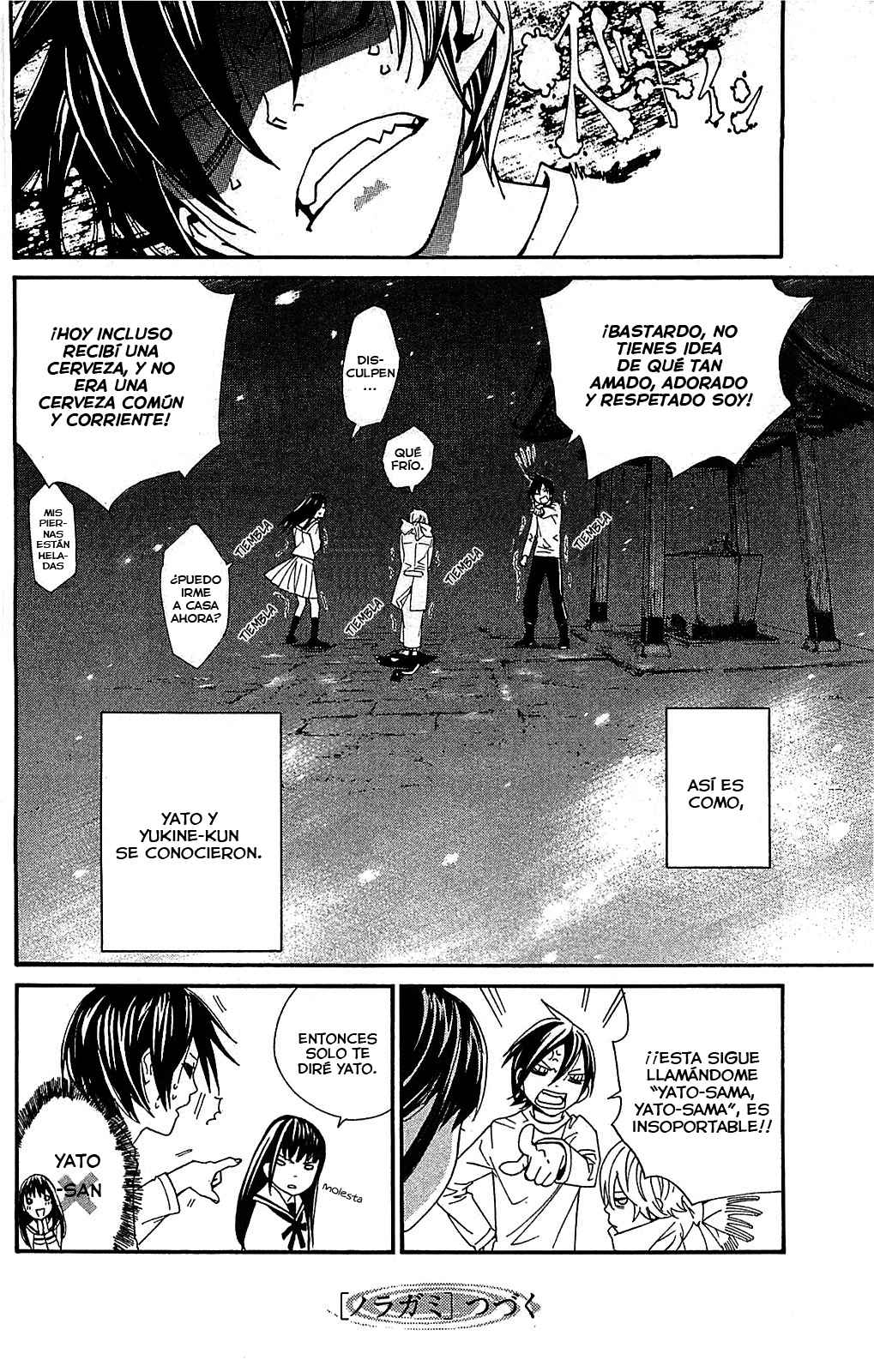 Read Noragami_ Stray God (es) Manga Online