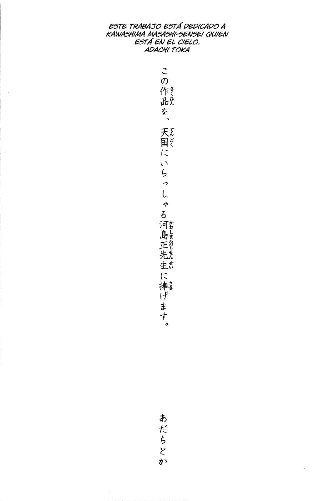 Read Noragami_ Stray God (es) Manga Online