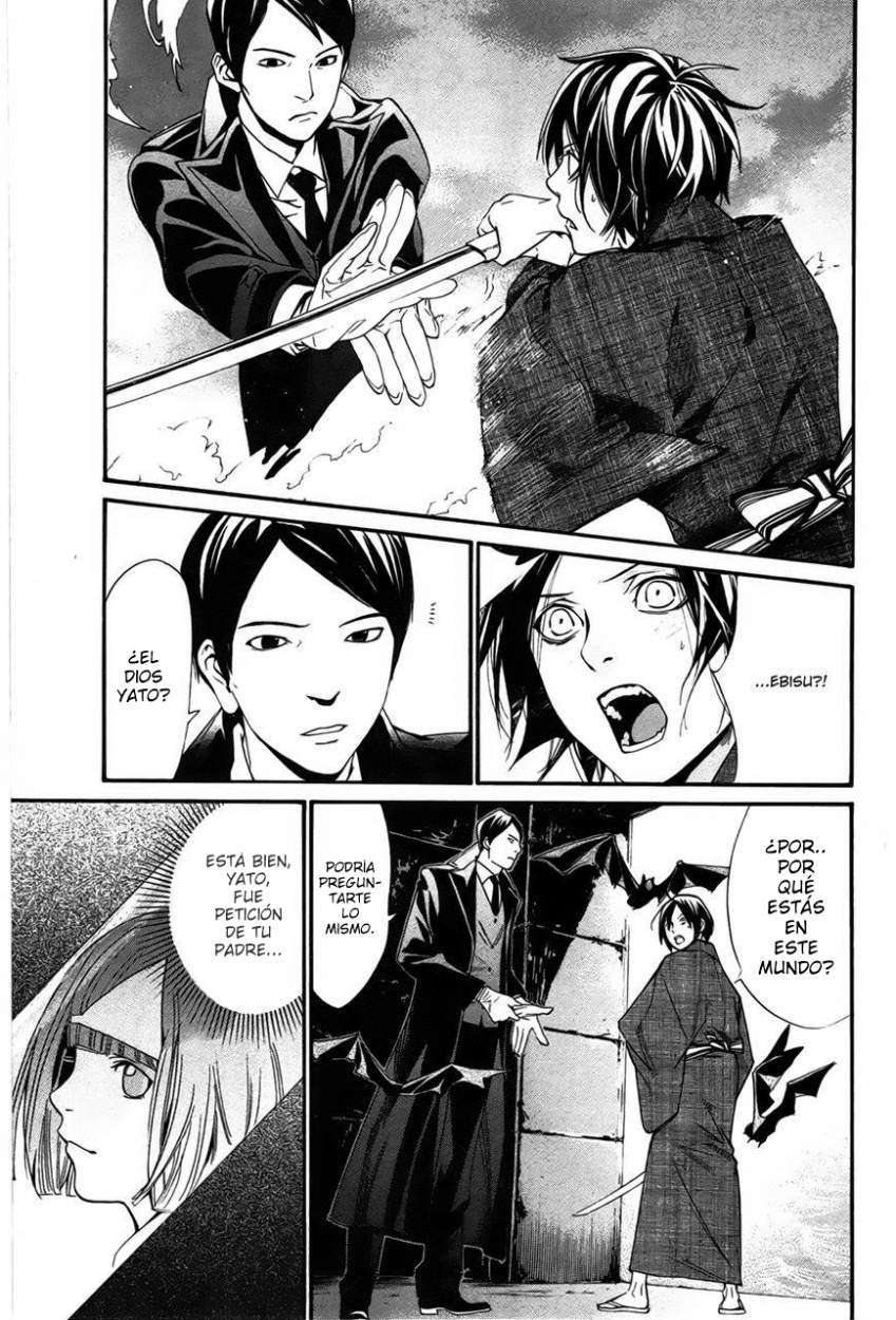 Read Noragami_ Stray God (es) Manga Online