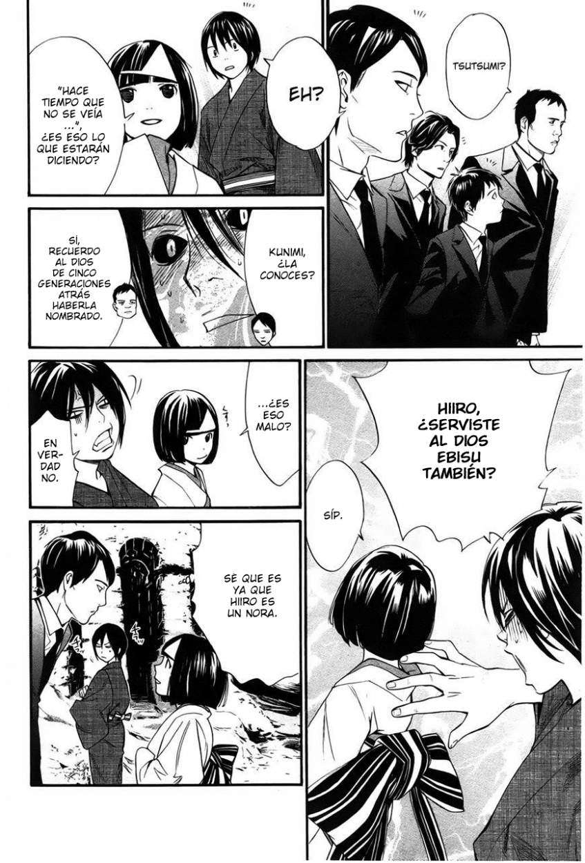 Read Noragami_ Stray God (es) Manga Online