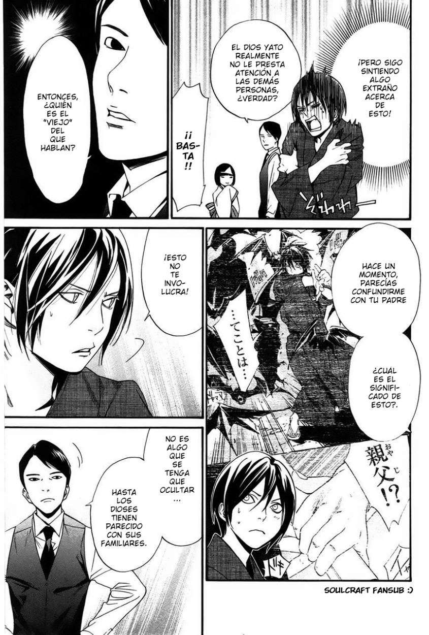 Read Noragami_ Stray God (es) Manga Online