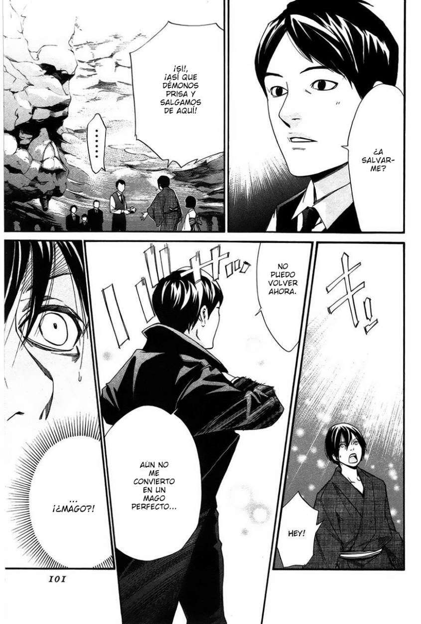Read Noragami_ Stray God (es) Manga Online