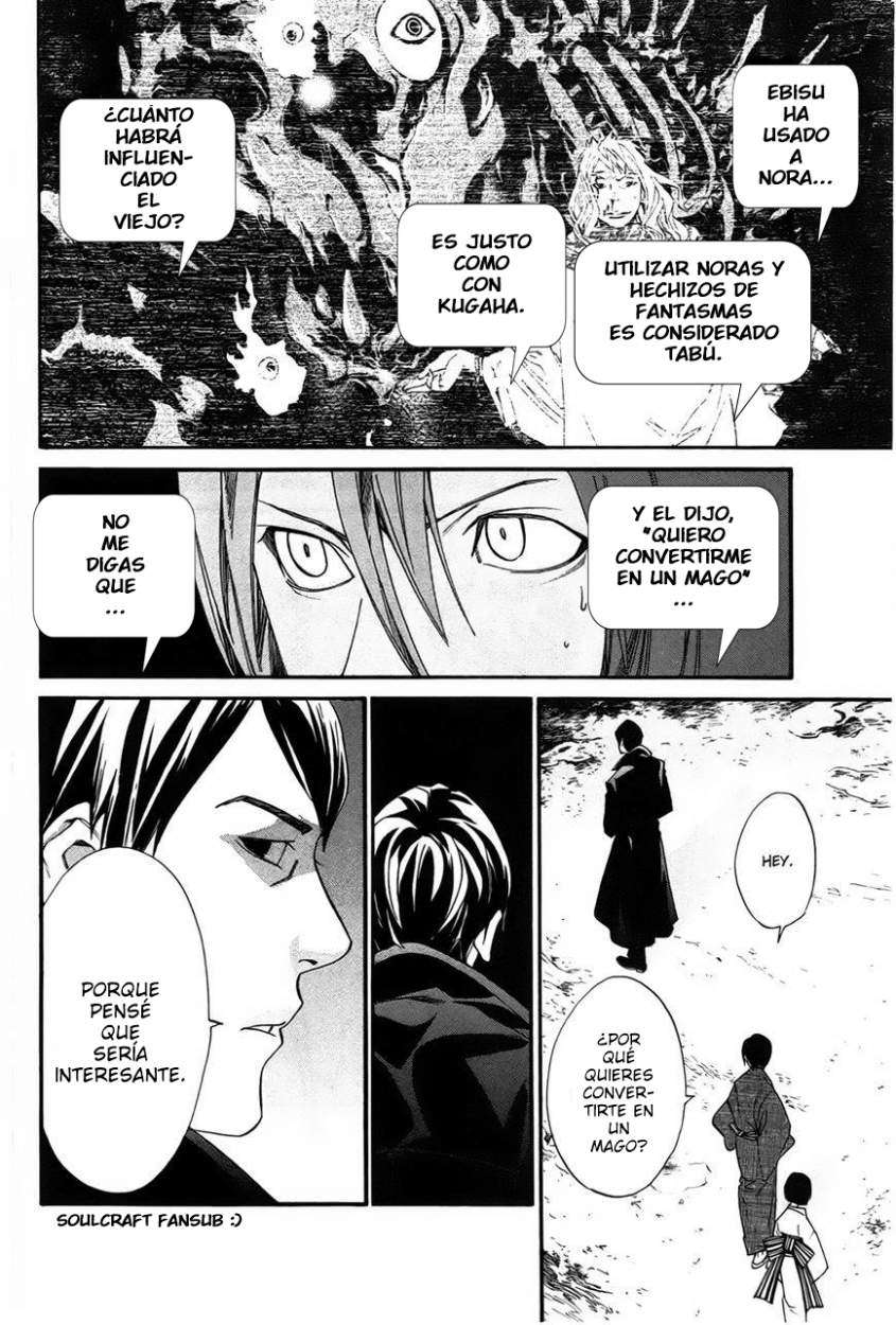 Read Noragami_ Stray God (es) Manga Online