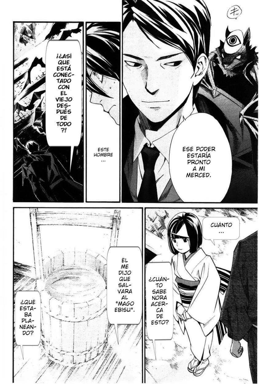 Read Noragami_ Stray God (es) Manga Online