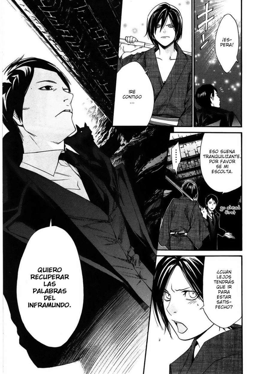 Read Noragami_ Stray God (es) Manga Online