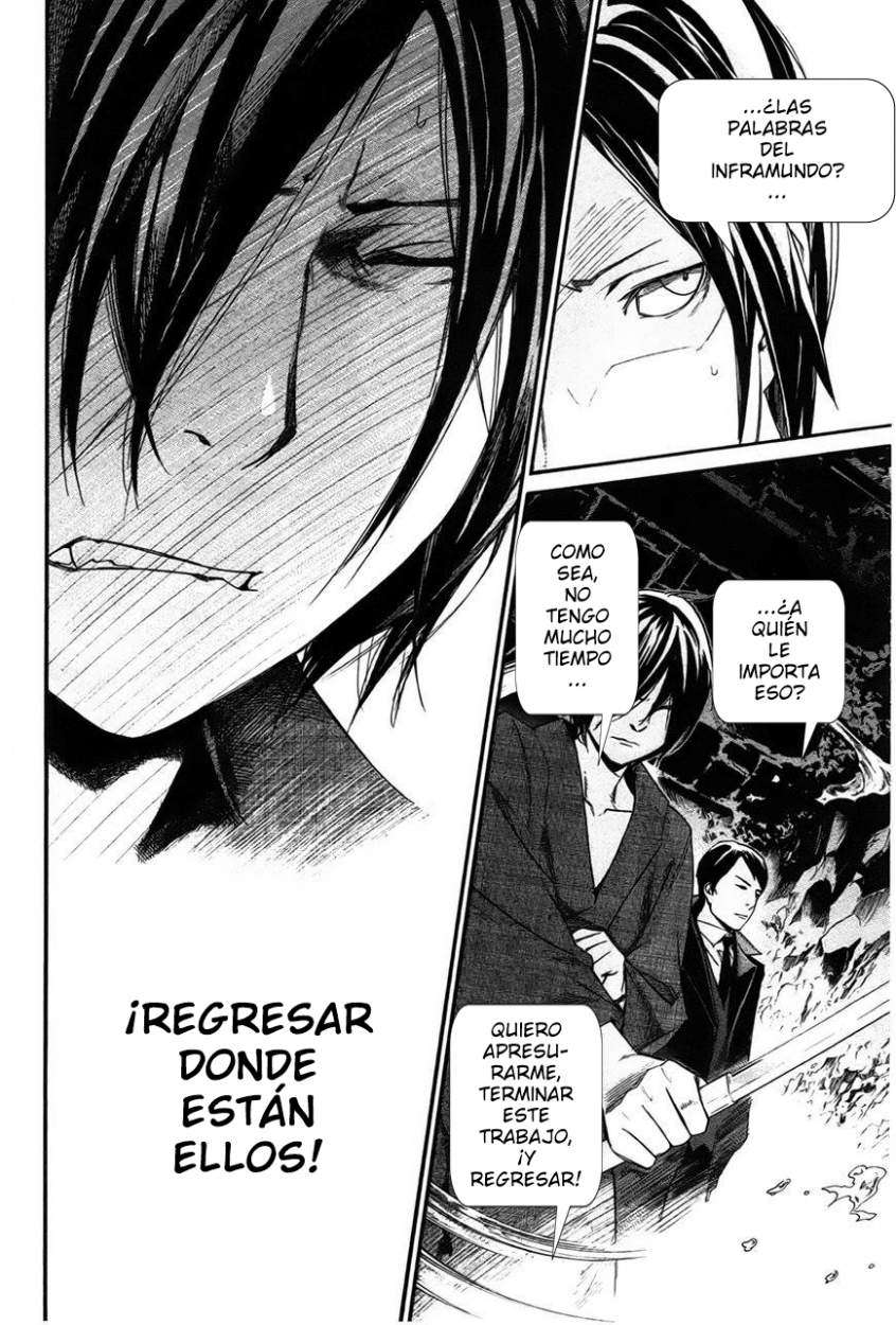 Read Noragami_ Stray God (es) Manga Online