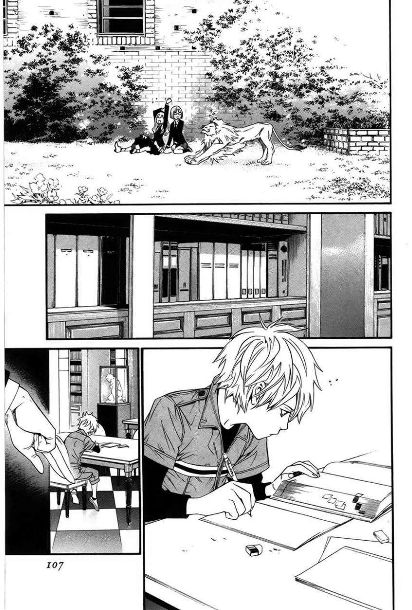 Read Noragami_ Stray God (es) Manga Online
