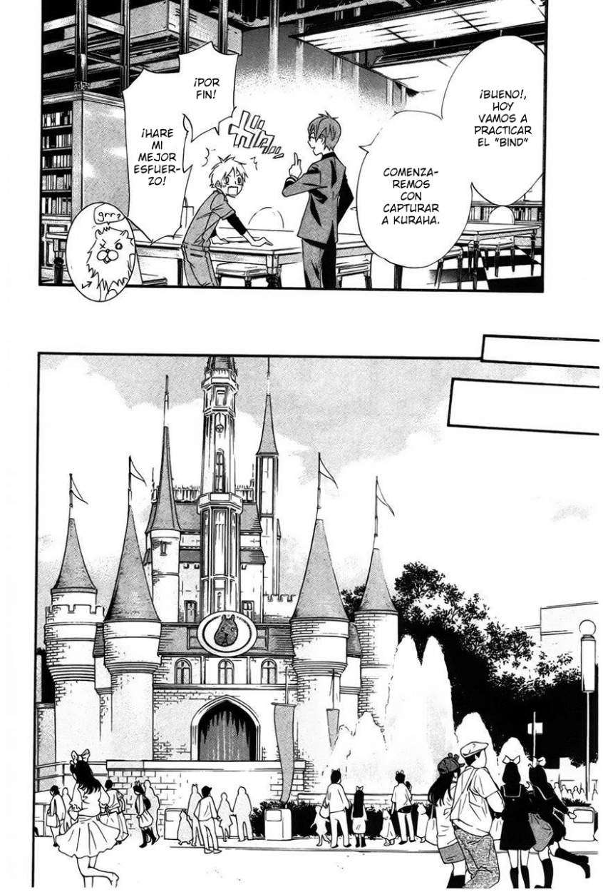 Read Noragami_ Stray God (es) Manga Online