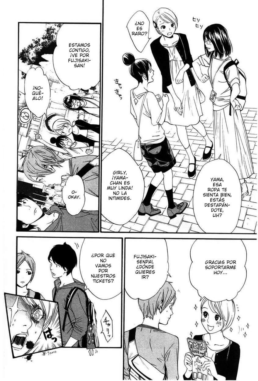 Read Noragami_ Stray God (es) Manga Online