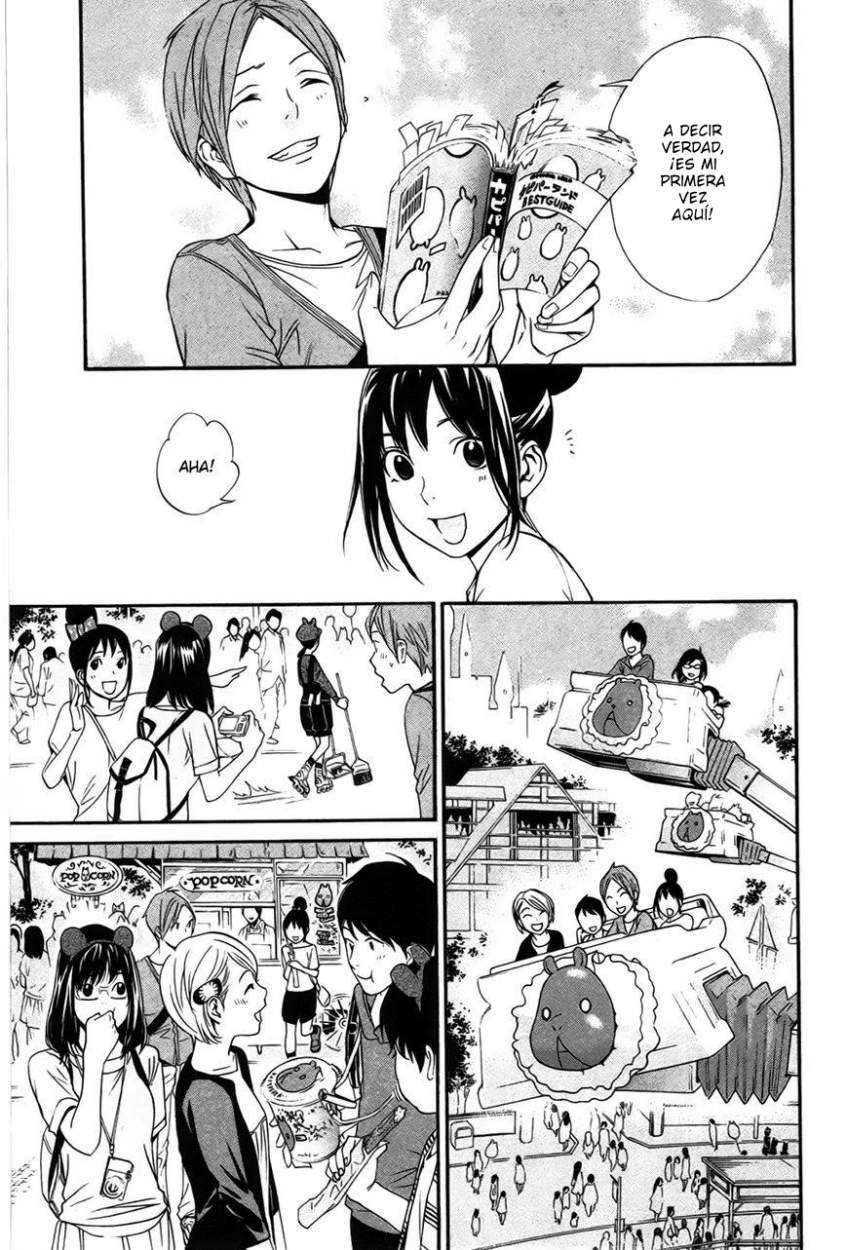 Read Noragami_ Stray God (es) Manga Online
