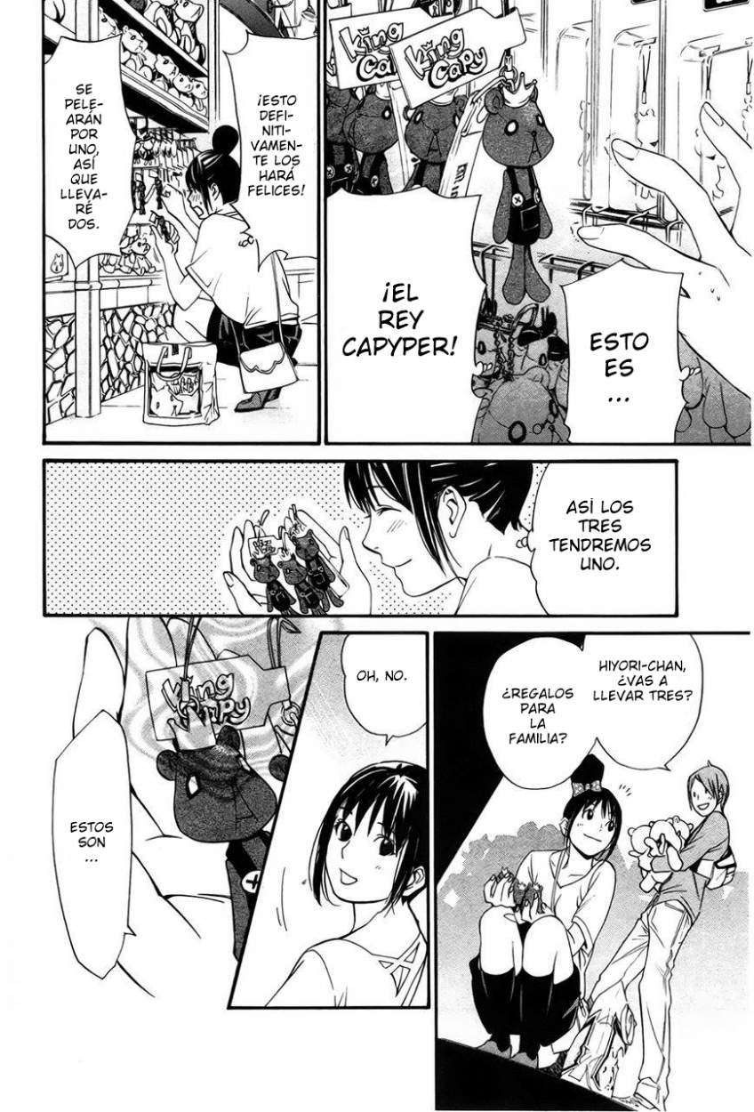 Read Noragami_ Stray God (es) Manga Online